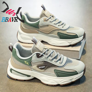 Zapatillas Deportivas Transpirables de Malla para Adolescentes, Otoño 2025, Casuales, Sin Cordones, con Suela Gruesa Antideslizante para Invierno y Primavera - Product Image 3