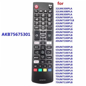 AKB75675301 รีโมทคอนโทรลสำหรับแอลจีสมาร์ททีวี AKB75675311 AKB75675304 43LM6300PUB คอนโทรลเลอร์ - Product Image 2