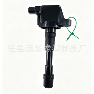 คอยล์จุดระเบิด OE 30520-RBJ-003 CM11-119 สำหรับรถยนต์ฮอนด้า อะไหล่ทดแทนใหม่ - Product Image 1