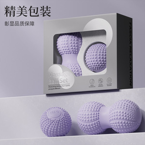 Juego de bolas de masaje con forma de cacahuete, de TPE, para la recuperación muscular de la espalda baja, cadera y piernas, para estiramiento y alivio. - Product Image 3