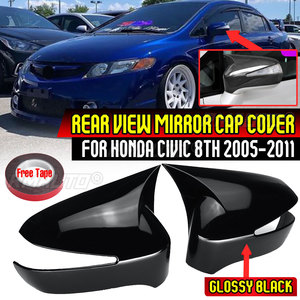 ฝาครอบกระจกมองหลังรถยนต์คู่ สำหรับ Honda Civic รุ่นที่ 8 ปี 2005-2011 ฝาครอบกระจกมองข้าง - Product Image 1