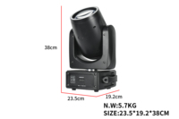 Redsun Beam 200W LED Beam Moving Head Light Dmx Rotation Stage Effect Light avec Ring Dmx Dj Equipment