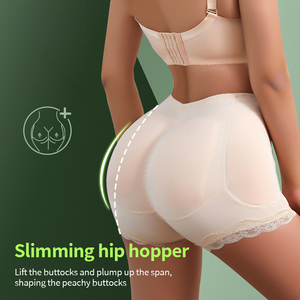 OEM/ODM Women <strong>Boyshort</strong> Silicone Padded Pants for Women Hip Enhancer Shapewear <strong>Knickers</strong> Buttocks Tummy Control Padded Panties - Product Image 3