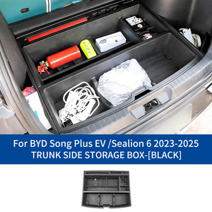 <span class=keywords><strong>ส</strong></span>ำหรับรถยนต์ BYD Song Plus ชุดอุปกรณ์เสริมที่นั่งในรถยนต์เพิ่มพื้นที่เก็บขอ<span class=keywords><strong>ง</strong></span>ในท้ายรถ กล่อ<span class=keywords><strong>ง</strong></span>เก็บขอ<span class=keywords><strong>ง</strong></span>อเนกประส<span class=keywords><strong>ง</strong></span>ค์ในท้ายรถ พร้อมช่อ<span class=keywords><strong>ง</strong></span>จัดระเบียบจากโรง<span class=keywords><strong>ง</strong></span>านผลิตอุปกรณ์รถยนต์ - Product Image 2