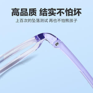 Lunettes anti-lumière bleue pour enfants, monture carrée transparente TR90, anti-lumière bleue, sans correction, 25803 - Product Image 2