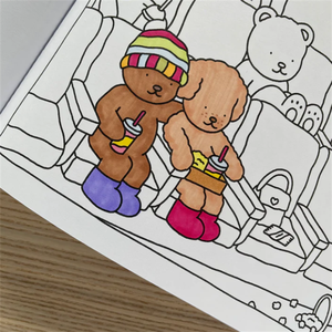 <span class=keywords><strong>Livre</strong></span> de coloriage en papier artistique avec des personnages d'animaux super mignons, des designs simples et faciles pour adultes, adolescents et enfants - Product Image 1