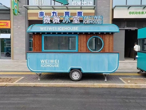 Remolques de Comida Grandes, Totalmente Equipados, con Baño, Compartimentos Aislados Resistentes a la Oxidación, Se Aceptan Personalizaciones, Camión de Comida Rápida, <span class=keywords><strong>Restaurante</strong></span> - Product Image 5
