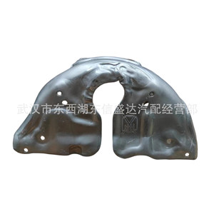 แผ่นกันความร้อนท่อไอเสีย Peugeot Citron รุ่น ZQ80015680 1723JN 1723Z1 สำหรับเครื่องยนต์ 1.6 ลิตร - Product Image 1