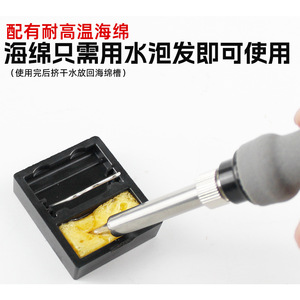 Support de fer à souder Bailiwei 40x48mm résistant aux hautes températures, accessoire fixe pour outil de soudage - Product Image 5