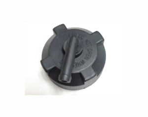 Nouveau Réservoir d'Expansion de Liquide de Refroidissement Carrier Transicold 58-04663-00 (580466300) pour X2 2100/2500 / X4 7300/7500 – Garantie 1 An - Product Image 1