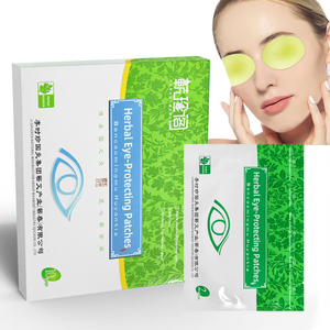 Parches <span class=keywords><strong>para</strong></span> ojos de hidrogel a base de hierbas de Artemisa, máscara de silicona reutilizable debajo de los ojos <span class=keywords><strong>para</strong></span> relajación, cuidado de la salud, eficaz <span class=keywords><strong>para</strong></span> reducir la hinchazón - Product Image 6