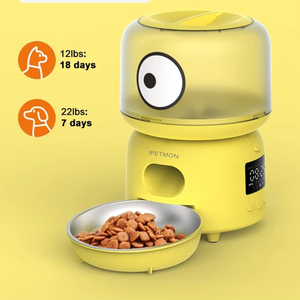 CITICITY Gamelle Intelligente en Acier Inoxydable 3L Distributeur Automatique de Nourriture Sèche avec Contrôle par Application et Wi-Fi pour Chats et Chiens - Product Image 5