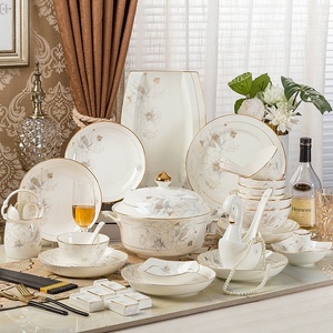 Juego de vajilla de porcelana Jingdezhen, platos de cerámica para la cena, platos de porcelana fina para el hogar, platos nórdicos, platos de regalo, venta al por mayor - Product Image 6