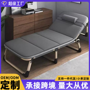 Folding Single Bed Reinforced Portable Home Office Nap Recliner 4D Breathable <b>Cushion</b> Gray - Product Image 4