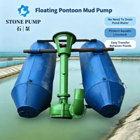 Pompe à boues flottante pour le désassainissement des étangs de poissons et de crevettes, sans vidange de l'eau de l'étang, pompe à boues pour l'aquaculture