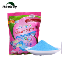 Poudre à laver bleue en sachet de 110g pour lavage à la main, fabriquée en Chine, de qualité supérieure
