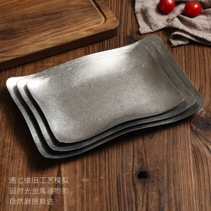 Retro Stainless Steel Rectangular Plate Set Wavy Design For Grilling Dessert Shallow Dish Hotel Food Tea Use - Product Image 1