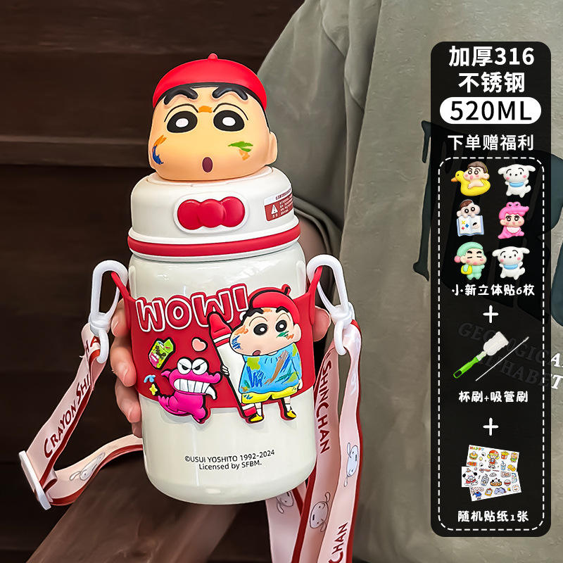 สติกเกอร์ซิลิโคนเนื้อนุ่มลายการ์ตูนชินจัง 6 ชิ้น สีแดง สำหรับเครื่องมือทำความสะอาดและสติกเกอร์ลายการ์ตูน