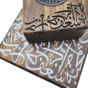 Juego de Quemadores de Incienso de Sándalo Árabe Majestic Bloom, Porta Incienso de Lujo Hecho a Mano para Ramadán, Eid, Religioso, Espiritual - Product Image 1