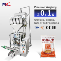 Machine d'emballage automatique pour snacks, fruits secs, biscuits, noix, bonbons, céréales, sucre – Pesage, remplissage, scellage et emballage
