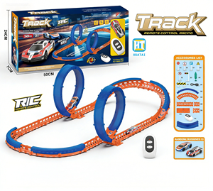 Ensemble de voitures de course télécommandées électriques HTL à grande vitesse avec double piste, jeu de combat de voitures RC pour enfants - Product Image 1