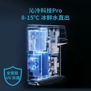 Distributeur d'eau murale de haute qualité à eau chaude et froide avec chauffage instantané et options d'installation murale double - Product Image 5
