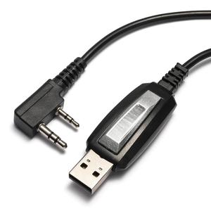 Ban đầu cho <span class=keywords><strong>Baofeng</strong></span> k-cắm lập trình cáp cho Windows 7/10/11 tương thích <span class=keywords><strong>UV</strong></span>-<span class=keywords><strong>5R</strong></span>/<span class=keywords><strong>UV</strong></span>-82L/BF-888S/radioddity/tyt Walkie talkies - Product Image 4