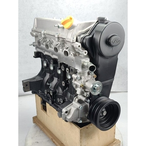 CHERY Karry kar2 için SQR472WB 1.2L benzinli çıplak motor motoru uzun blok - Product Image 2