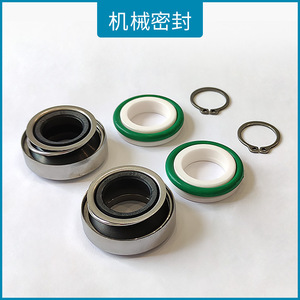 Flygt Repair Kit For Submersible Sewage <b>Pump</b> Mechanical Seal O Ring Bearing Kit 1305 1310 1315 1320 Centrifugal <b>Pump</b> Parts - Product Image 4