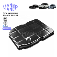 أنظمة محركات السيارات من MANER الأكثر مبيعاً في الصين مقلاة زيت مصنوعة جيدًا لمرسيدس بنز W204 W212 W220 W203 W163 W221