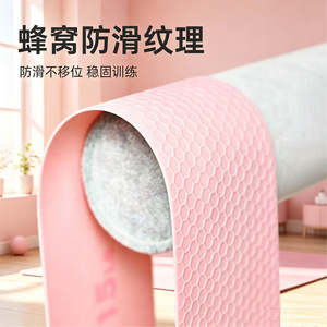 Silicone Resistance Band 15 25 35 50 Lb For Glute Training Squats Hip Opening Leg Shaping Women Fitness Exercise Bands - Product Image 2