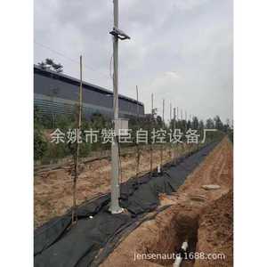 Válvula Reductora de Presión para Riego Agrícola Zanchen de 2 Pulgadas, Sistema de Control Remoto para Ahorro de Agua - Product Image 5