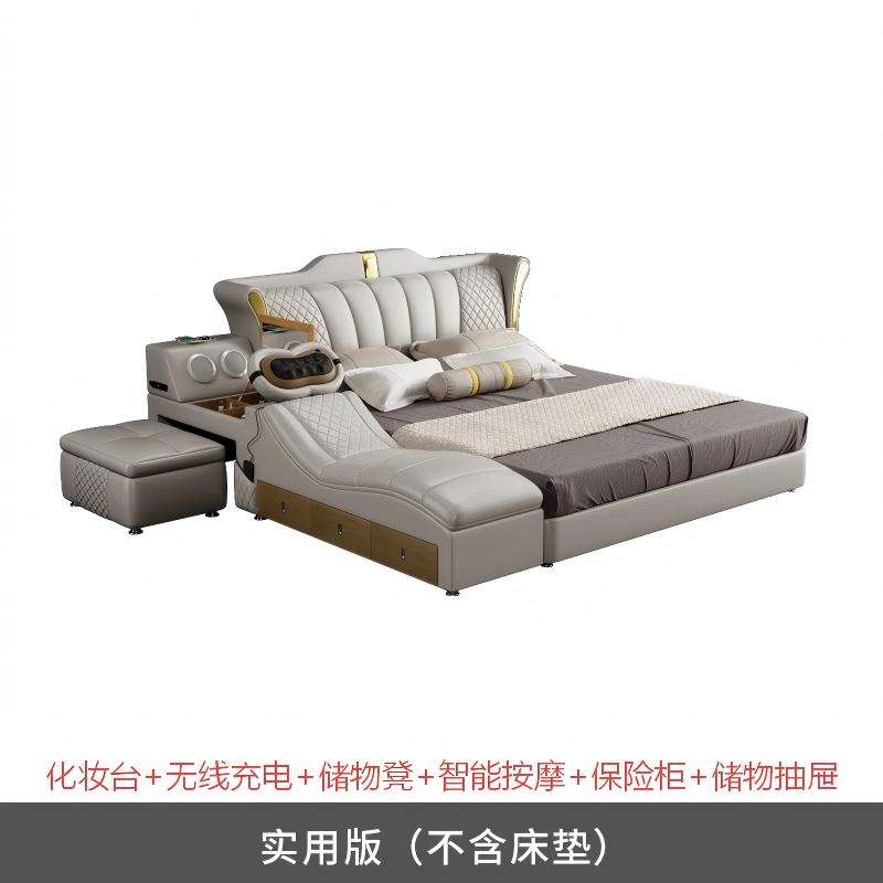 Versión Práctica (Sin Colchón)