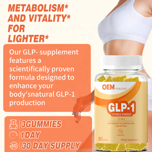 Complément GLP-1 17-en-1 4500mg à marque privée OEM, Gommes Probiotiques Sans Sucre pour Adultes avec Akkermansia & Berbérine - Product Image 4