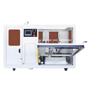 เครื่องขึ้นรูปกล่องกระดาษอัตโนมัติ 25 ชิ้น เครื่องทำกล่องกระดาษอัตโนมัติ เครื่องขึ้นรูปกล่องกระดาษแบบอัตโนมัติ - Product Image 3