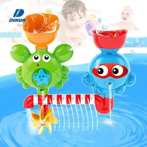儿童沐浴玩具填充旋转和流动浴缸玩具与漂浮动物和钢包瀑布沐浴玩具