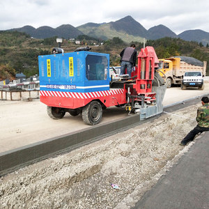 <span class=keywords><strong>Bordure</strong></span> de trottoir en <span class=keywords><strong>béton</strong></span> polyvalente <span class=keywords><strong>pour</strong></span> le périmètre des parkings et les bordures paysagères - Product Image 2