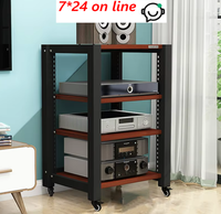 Amplificateur de puissance réglable FY-001, meuble pour équipement audio et vidéo, amplificateur de puissance audio relevable pour salon et home cinéma