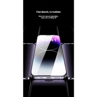 2 films anti-espion HD en verre trempé pour iPhone 17, 16, 15, 14, 13, 12, 11 Plus, Pro Max, XS, XsMax, XR, installation sans poussière
