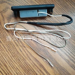 Interruptor de Puerta Trasera Hyundai 812602W000 para Santa Fe 2014, Pieza de Repuesto - Product Image 4