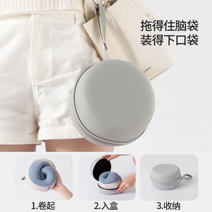 Oreiller de voyage en mousse à mémoire de forme en forme de U Topenhar, portable, pour voiture et train, usage adulte, gris clair - Product Image 4