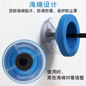Cubierta antipolvo para taladro eléctrico y taladro percutor, accesorio protector perforado azul para perforar agujeros - Product Image 3