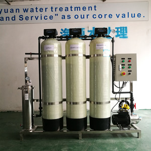 Filtre à eau en résine échangeuse d'ions pour <span class=keywords><strong>adoucisseur</strong></span> d'eau, <span class=keywords><strong>adoucisseur</strong></span> d'eau salée, système d'<span class=keywords><strong>adoucisseur</strong></span> d'eau pour automatisation industrielle - Product Image 3