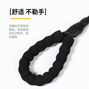 Cross-border <b>dog</b> <b>leash</b>, retractable chain, suitable for small, medium, and large <b>dogs</b>, pet supplies, <b>dog</b> <b>leash</b>. - Product Image 1