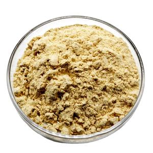 <span class=keywords><strong>Schizochytrium</strong></span> ผงเกรดอาหารที่ปลูกในป่า - Product Image 1