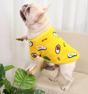 OEM 도매 산호 양털 애완 동물 의류 XS 고양이 다리 까마귀 겨울 봄 가을 시즌 무료 샘플 개 의류 - Product Image 5