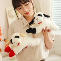 Multipet Durable Lamb Chop Dog Plush Toy Vocal Cord-Sounding Little Sheep Animal Style Plush Pet Toy for Cat and Dog Teething