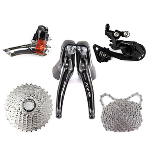   Grupo de Cambio de <span class=keywords><strong>11</strong></span> Velocidades <span class=keywords><strong>105</strong></span> R7000, Desviadores Delantero/Trasero ST+FD+RD+CS+CN para Bicicleta de Carretera - Product Image 1