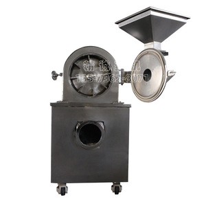 Multi-functional pulverizer for medicinal <b>herbs</b> and food, <b>herb</b> <b>grinder</b>, sugar, spices, and star anise pulverizer - Product Image 3