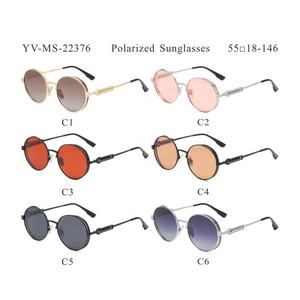 Gafas de sol de marco redondo para hombre y mujer, lentes de sol Punk redondas Vintage con patas de primavera, con logotipo de círculo de Metal, nuevas - Product Image 3